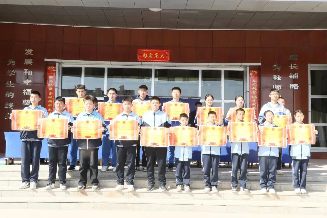 骐骥驰骋赴新程 砺剑中考创辉煌|中宁二中2026年春季开学典礼暨九年级备考动员大会 第29张