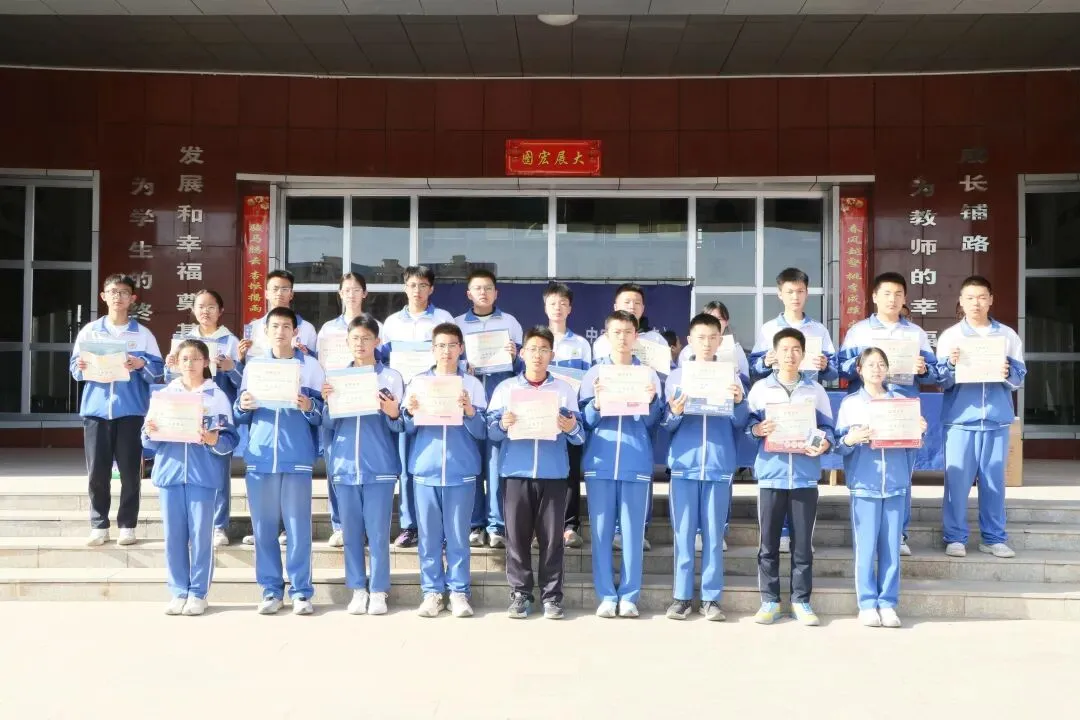 骐骥驰骋赴新程 砺剑中考创辉煌|中宁二中2026年春季开学典礼暨九年级备考动员大会 第32张