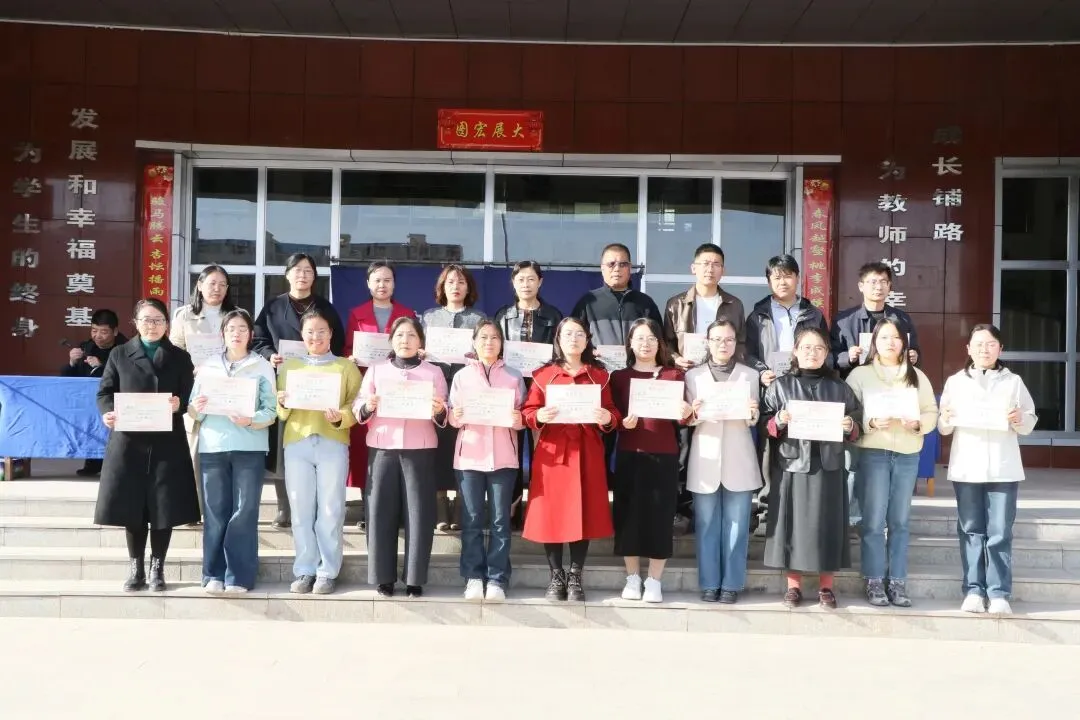 骐骥驰骋赴新程 砺剑中考创辉煌|中宁二中2026年春季开学典礼暨九年级备考动员大会 第39张