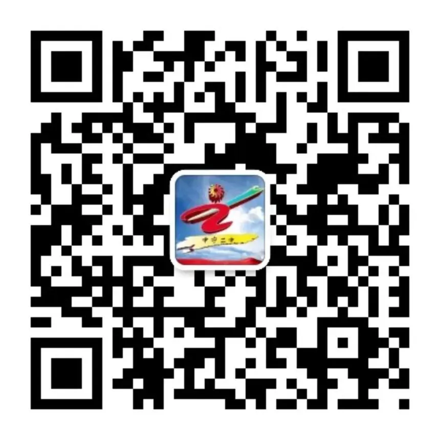 骐骥驰骋赴新程 砺剑中考创辉煌|中宁二中2026年春季开学典礼暨九年级备考动员大会 第51张