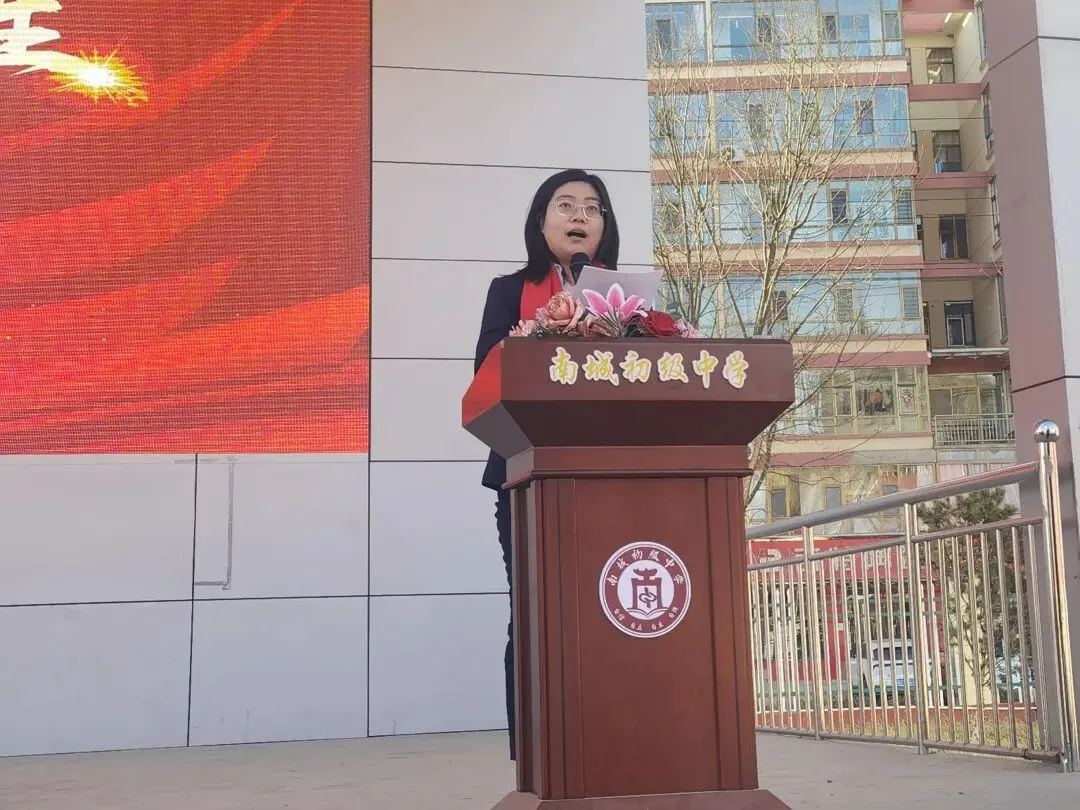 “以梦为马 中考必胜”——2026届南城中学中考百日誓师大会 第6张