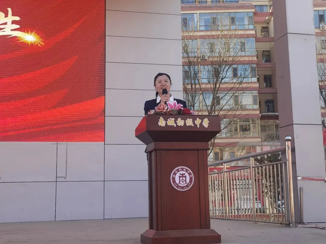 “以梦为马 中考必胜”——2026届南城中学中考百日誓师大会 第10张