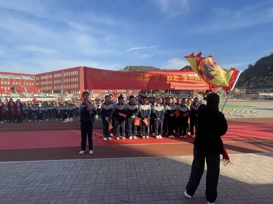 “以梦为马 中考必胜”——2026届南城中学中考百日誓师大会 第15张