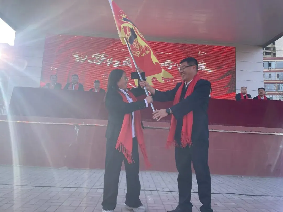 “以梦为马 中考必胜”——2026届南城中学中考百日誓师大会 第16张