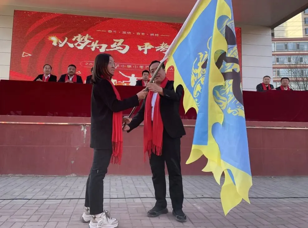 “以梦为马 中考必胜”——2026届南城中学中考百日誓师大会 第20张