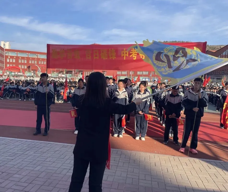 “以梦为马 中考必胜”——2026届南城中学中考百日誓师大会 第21张