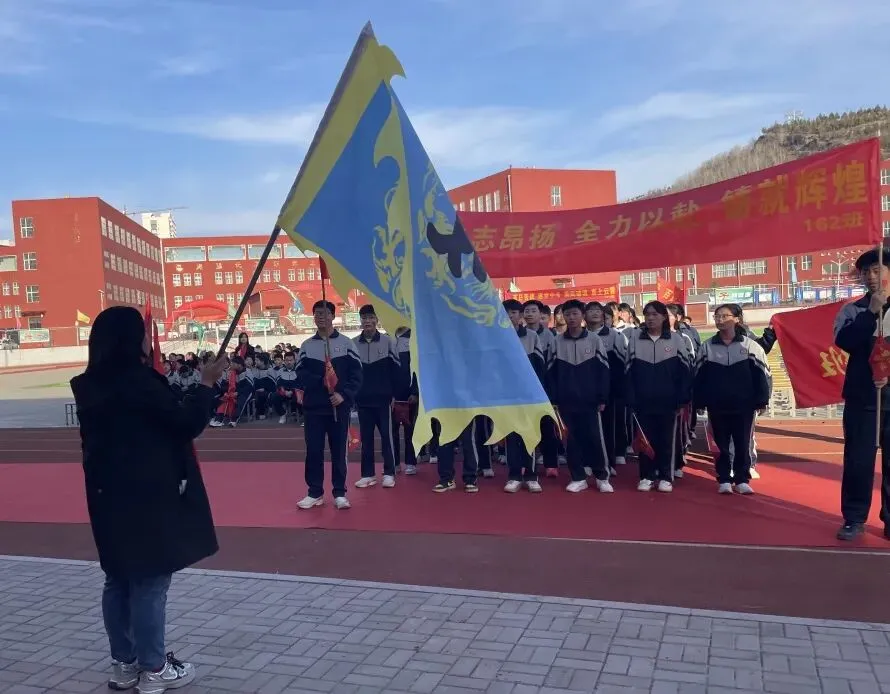 “以梦为马 中考必胜”——2026届南城中学中考百日誓师大会 第23张