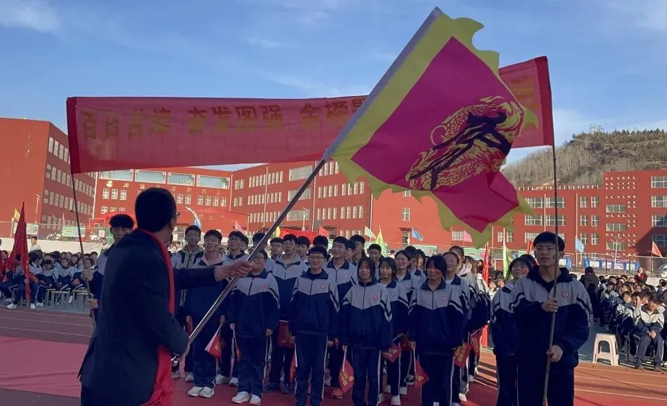 “以梦为马 中考必胜”——2026届南城中学中考百日誓师大会 第31张