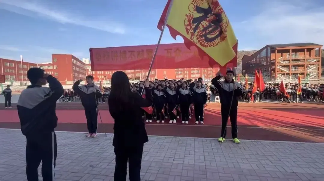 “以梦为马 中考必胜”——2026届南城中学中考百日誓师大会 第35张