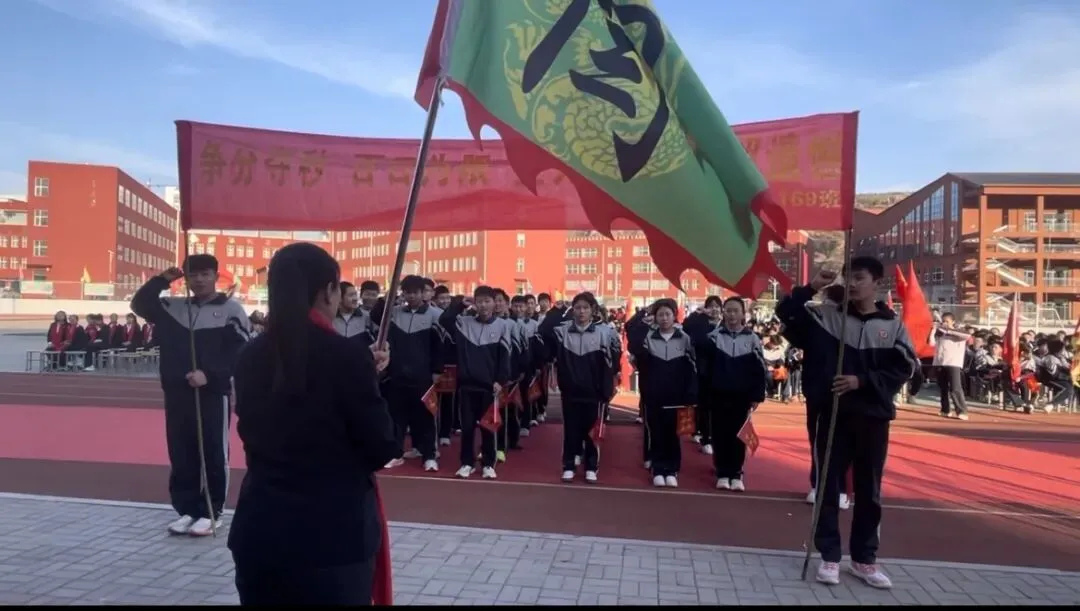 “以梦为马 中考必胜”——2026届南城中学中考百日誓师大会 第37张