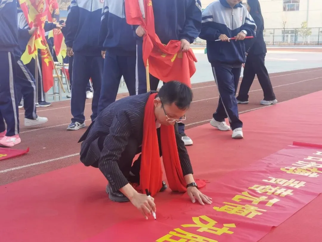 “以梦为马 中考必胜”——2026届南城中学中考百日誓师大会 第49张