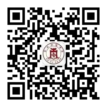 “以梦为马 中考必胜”——2026届南城中学中考百日誓师大会 第57张