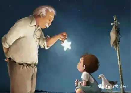 代表建议取消中考分流 第1张