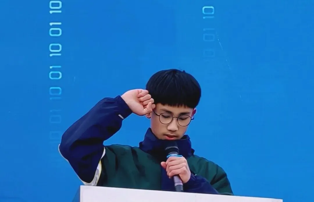 乐知班 | 中考百日誓师 第10张