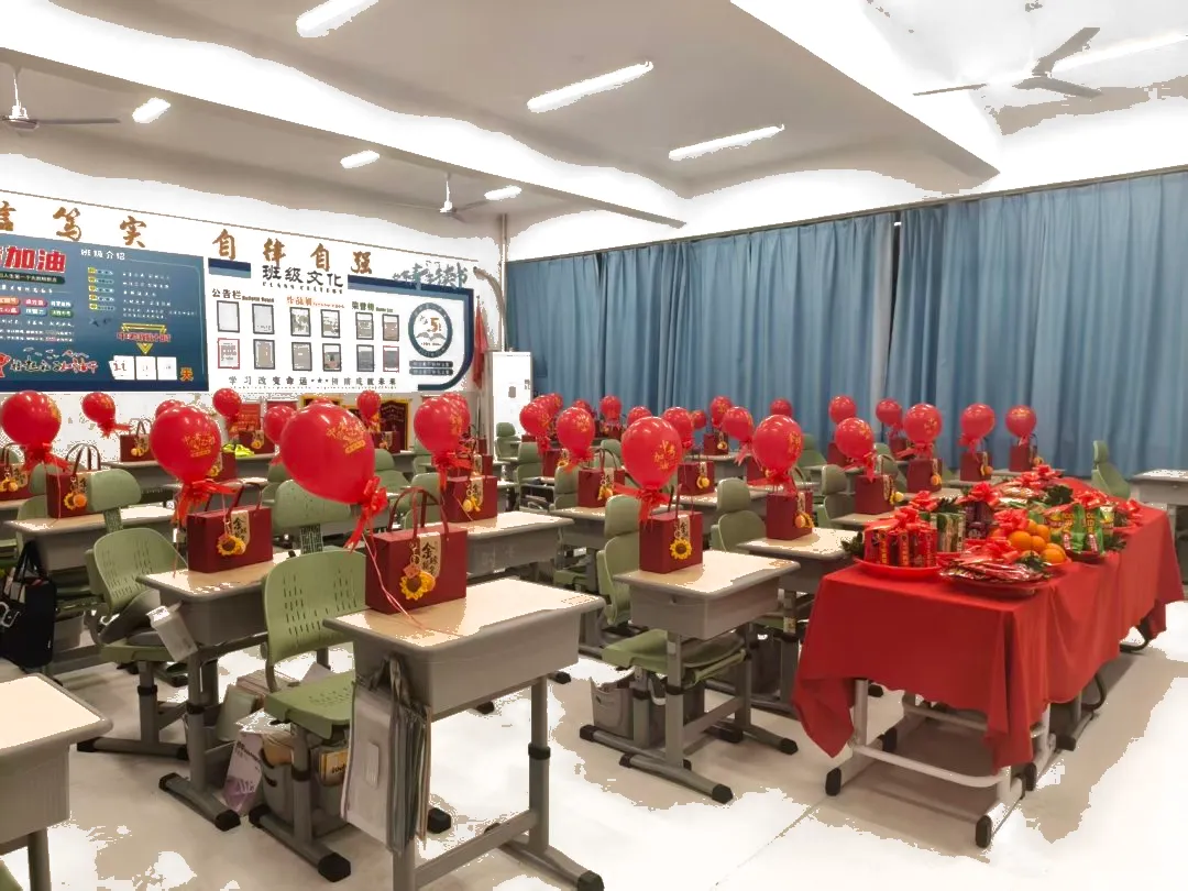 乐知班 | 中考百日誓师 第14张