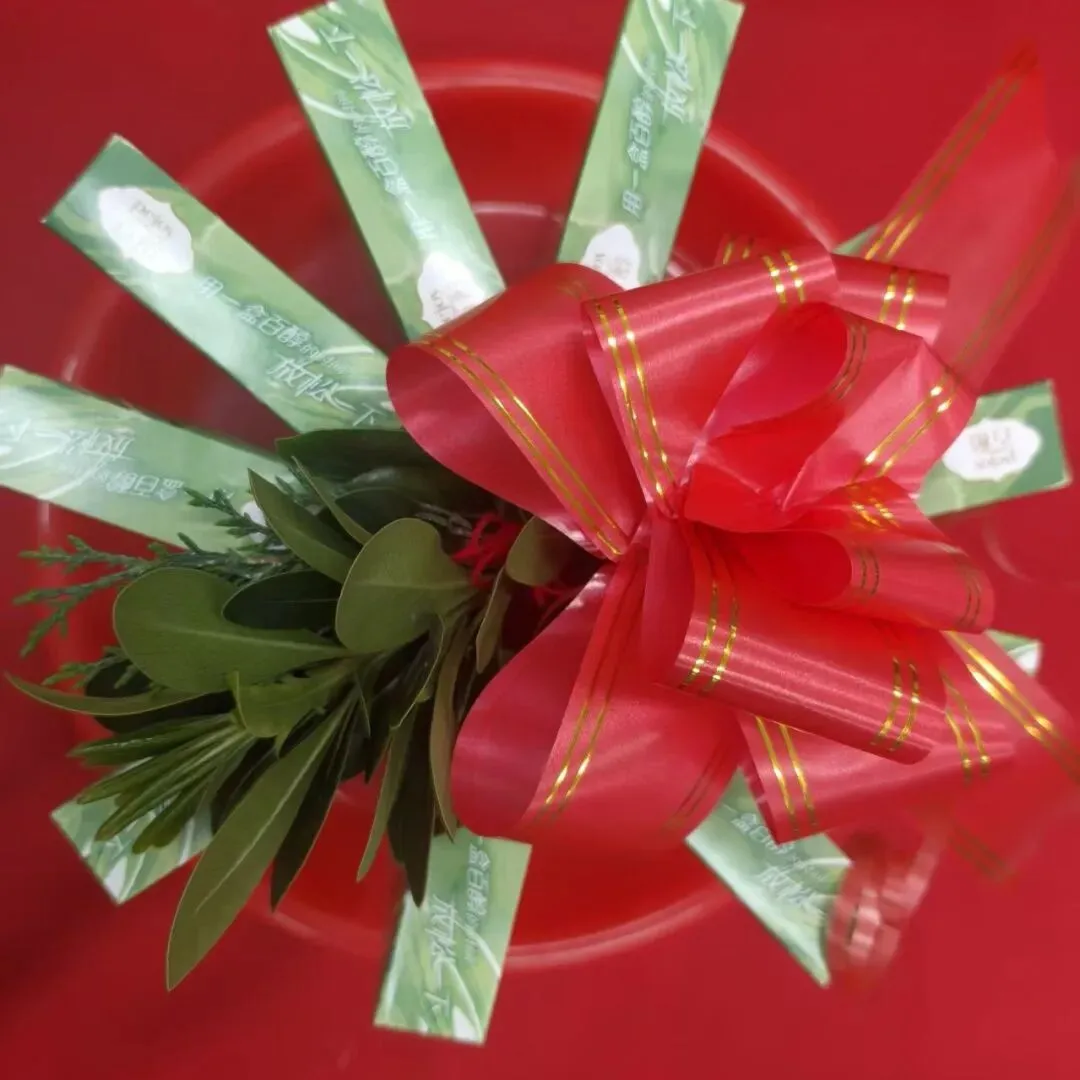 乐知班 | 中考百日誓师 第21张