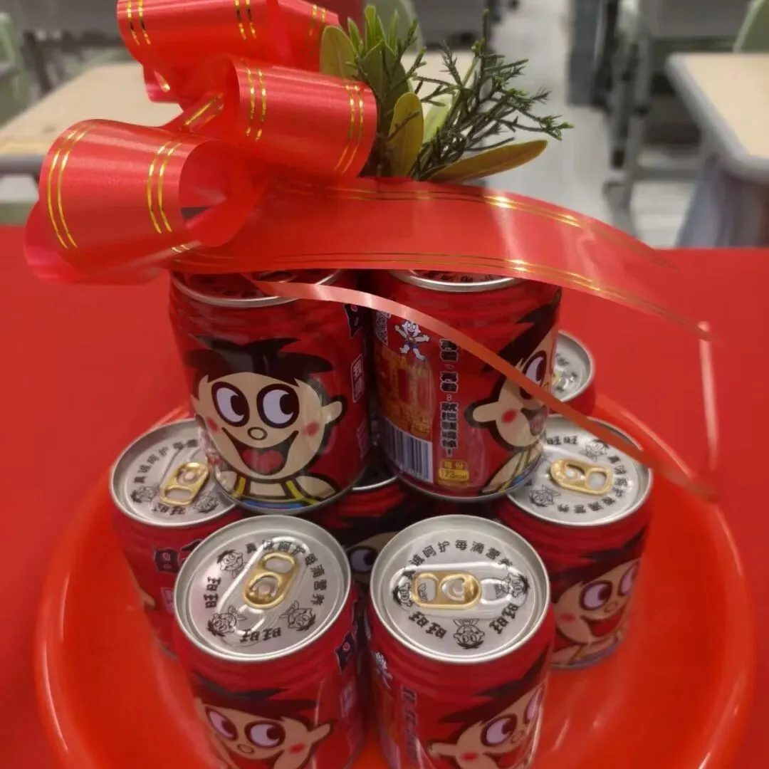 乐知班 | 中考百日誓师 第26张