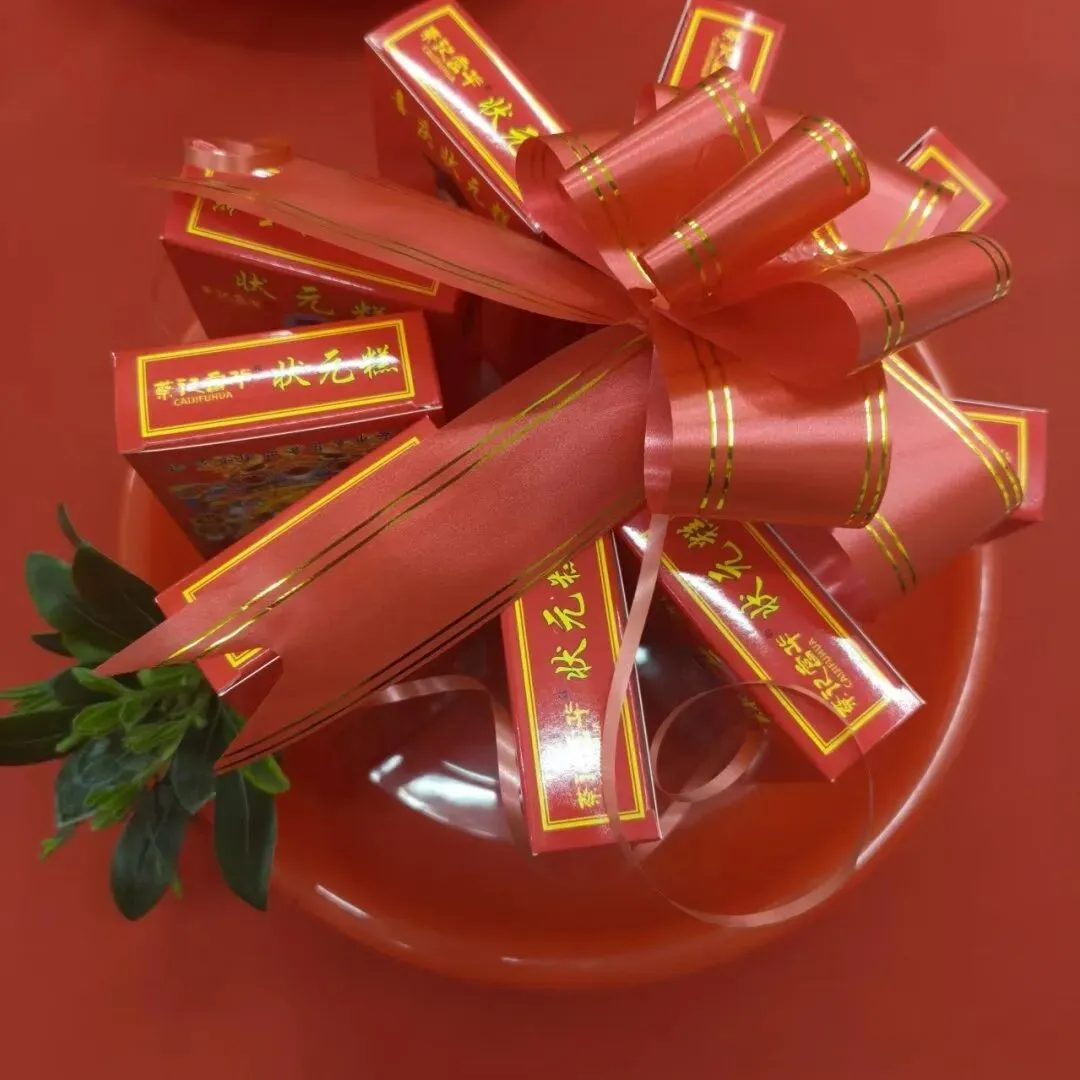 乐知班 | 中考百日誓师 第29张