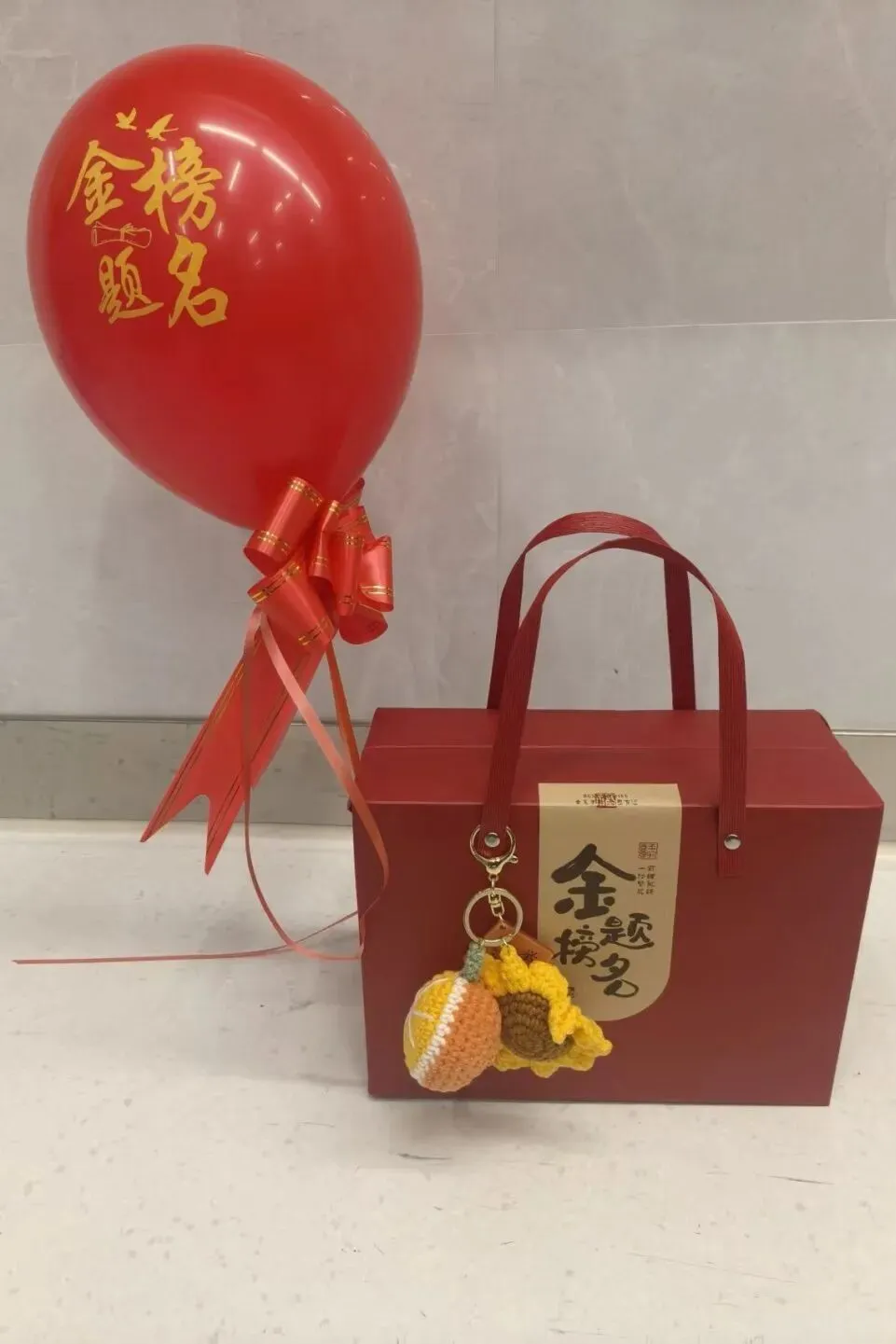 乐知班 | 中考百日誓师 第33张