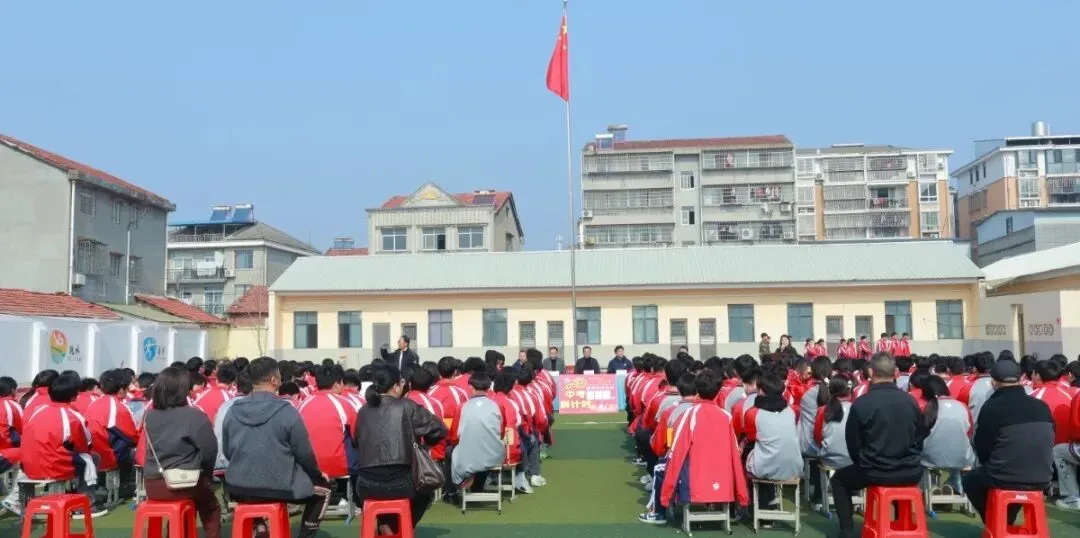 百日砺剑赴山海 青春逐梦赢中考|太阳岛中英文学校2026届中考誓师大会圆满举行 第10张