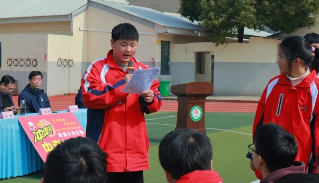 百日砺剑赴山海 青春逐梦赢中考|太阳岛中英文学校2026届中考誓师大会圆满举行 第22张