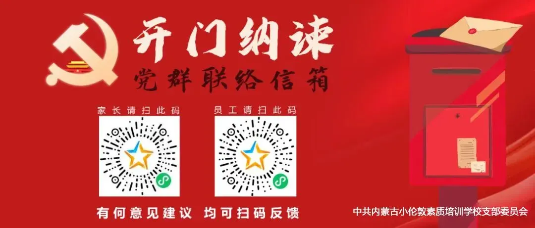 2026年我区初中学业水平考试(中考)网上报名工作今日开始 第1张