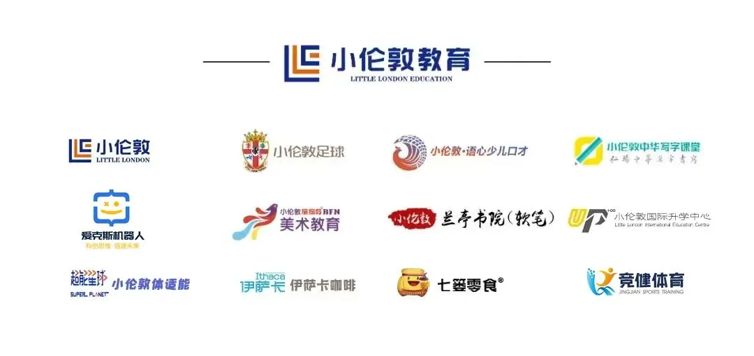 2026年我区初中学业水平考试(中考)网上报名工作今日开始 第10张