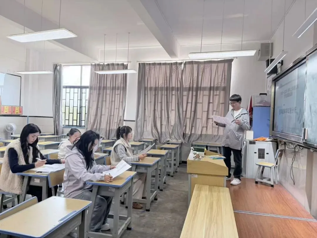 真题深剖析 教学再提质——云大附属会展学校小学部“真题研读”专题研讨活动 第78张