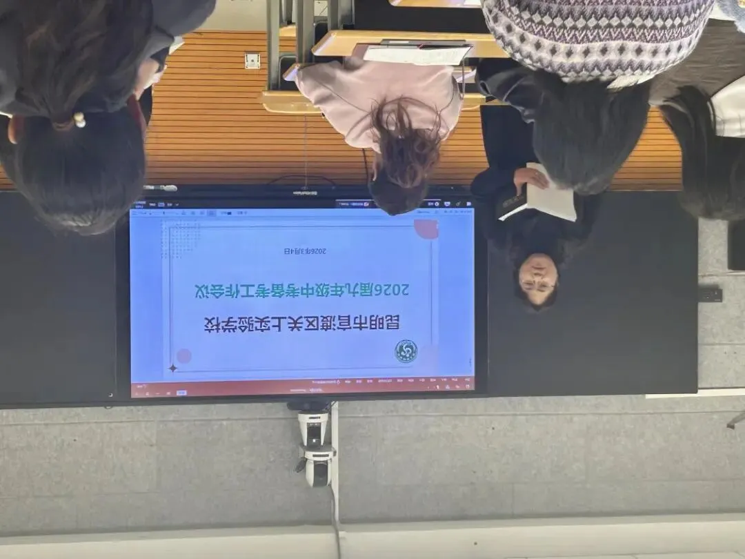 专家把脉明方向 凝心聚力备中考——官渡区关上实验学校初中部九年级备考工作会议简讯 第10张
