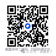【三支一扶考试】云南省历年真题试卷及答案含考点时政复习资料 第1张