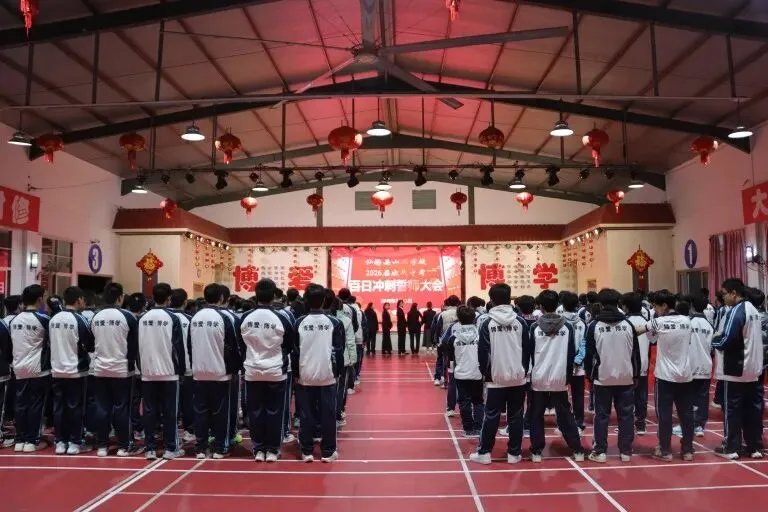 百日誓师砺锋芒 逐梦中考启新程——山立学校 2026 届九年级决战百日冲刺誓师大会 第13张