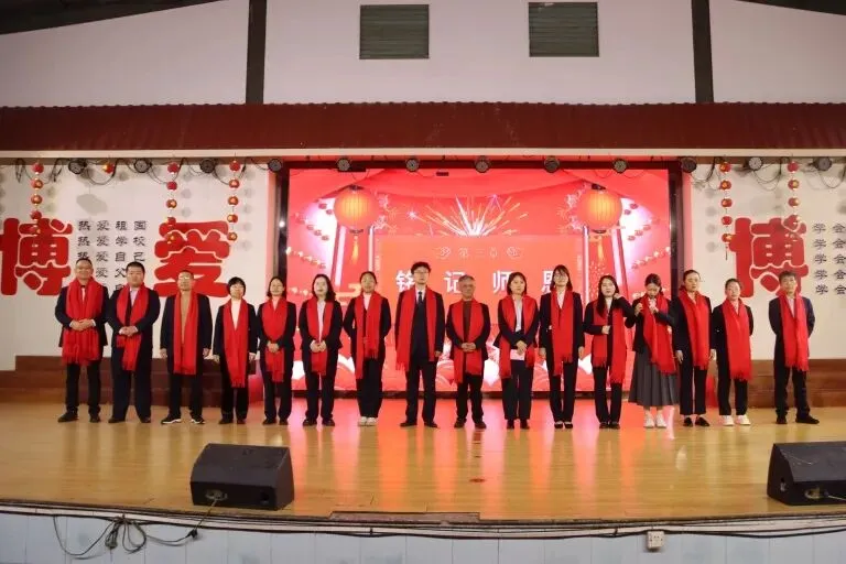 百日誓师砺锋芒 逐梦中考启新程——山立学校 2026 届九年级决战百日冲刺誓师大会 第20张