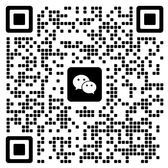 超全!长沙四大下册第一次月考真题试卷及答案 第19张