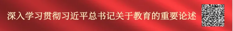 中考|致2026年中考考生家长的一封信 第18张