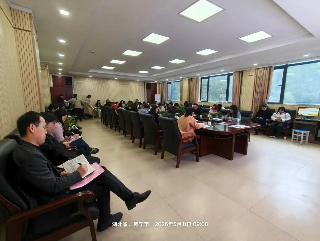 【中考速递】备考|研思聚力备中考 精准施策提质效 第19张