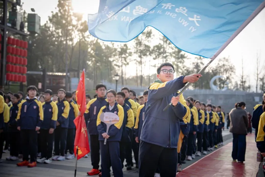 百日砺剑,一鸣惊人!鸡鸣山学校中考百日誓师大会在鸡鸣阁圆满举行 第14张