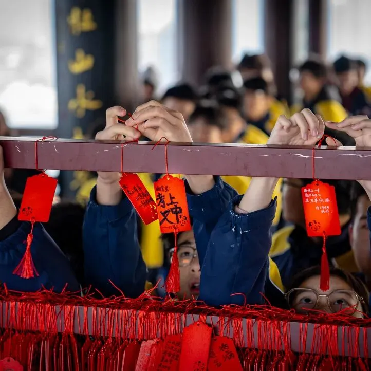 百日砺剑,一鸣惊人!鸡鸣山学校中考百日誓师大会在鸡鸣阁圆满举行 第21张