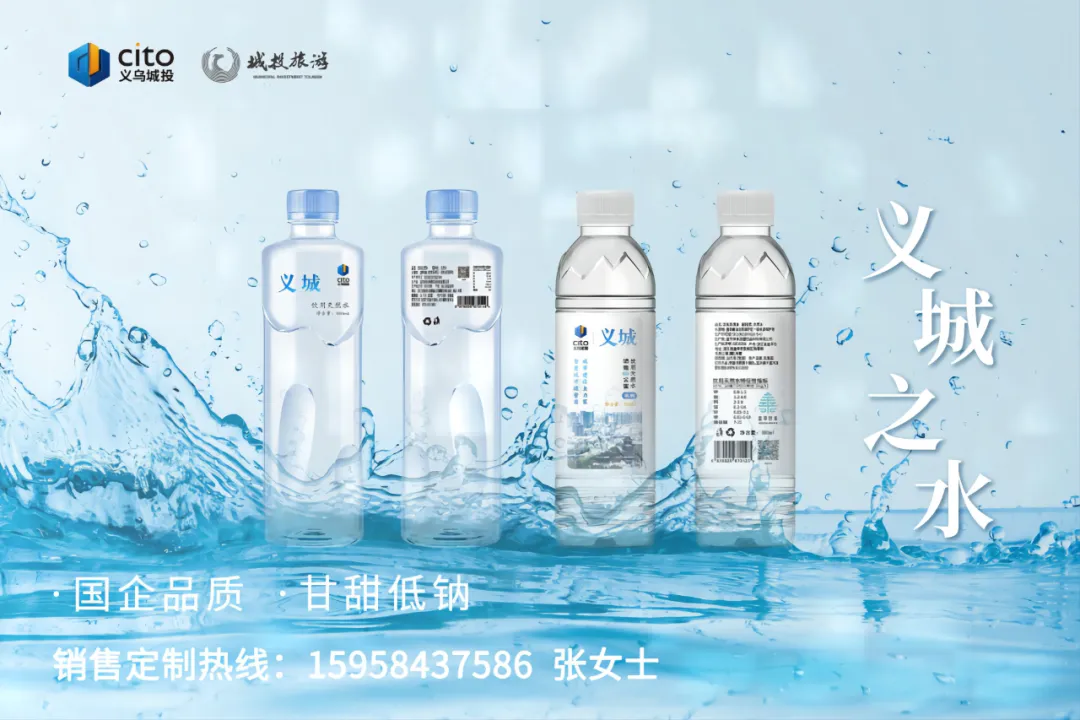 百日砺剑,一鸣惊人!鸡鸣山学校中考百日誓师大会在鸡鸣阁圆满举行 第23张