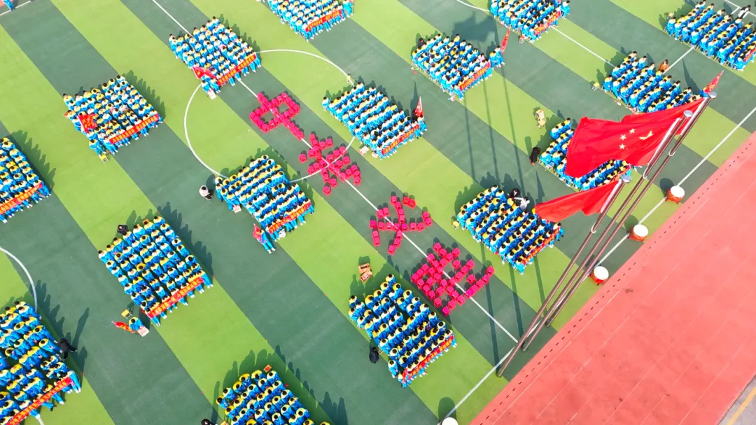 开战!英华少年策马燃百日,踏风而上,中考必胜! 第2张