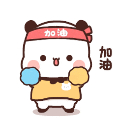 2026苏州中考体育满分攻略!哪些项目最容易拿分? 第2张