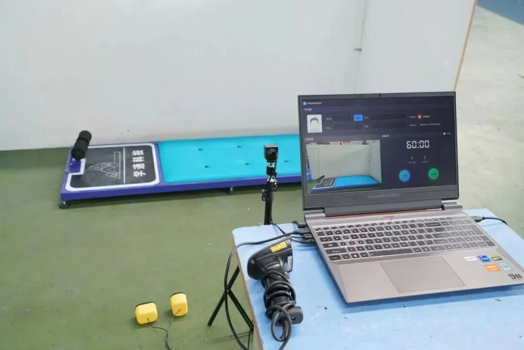 2026苏州中考体育满分攻略!哪些项目最容易拿分? 第14张