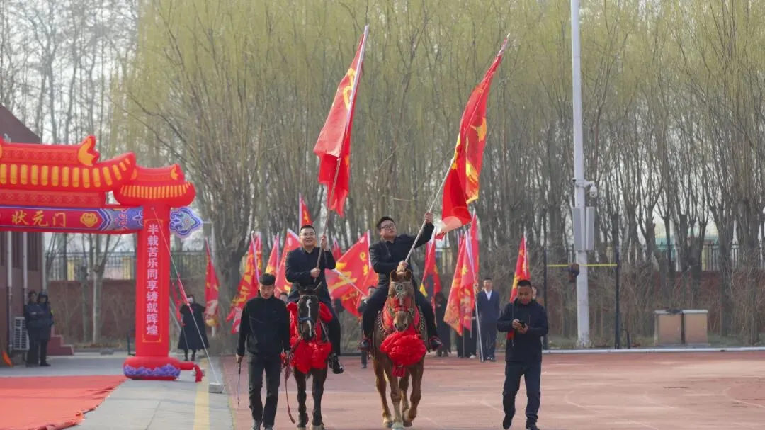 开战!英华少年策马燃百日,踏风而上,中考必胜! 第26张