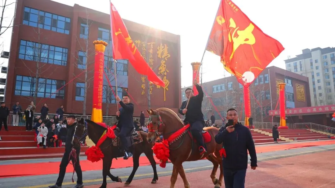 开战!英华少年策马燃百日,踏风而上,中考必胜! 第28张