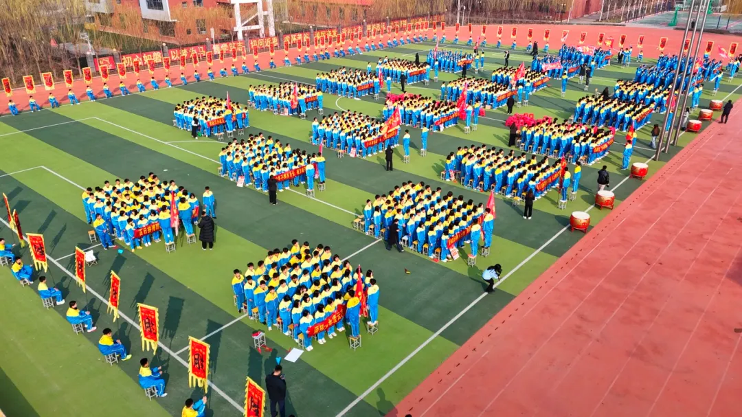 开战!英华少年策马燃百日,踏风而上,中考必胜! 第35张