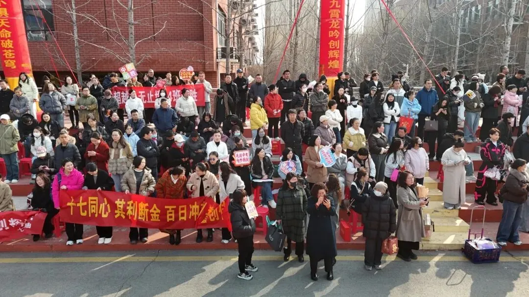 开战!英华少年策马燃百日,踏风而上,中考必胜! 第38张