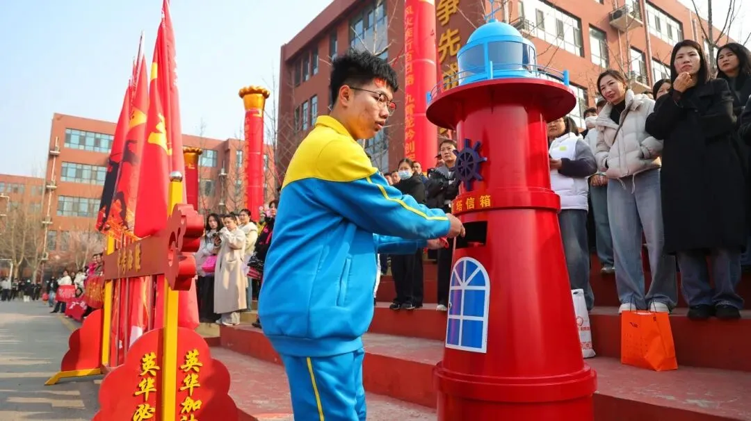 开战!英华少年策马燃百日,踏风而上,中考必胜! 第43张