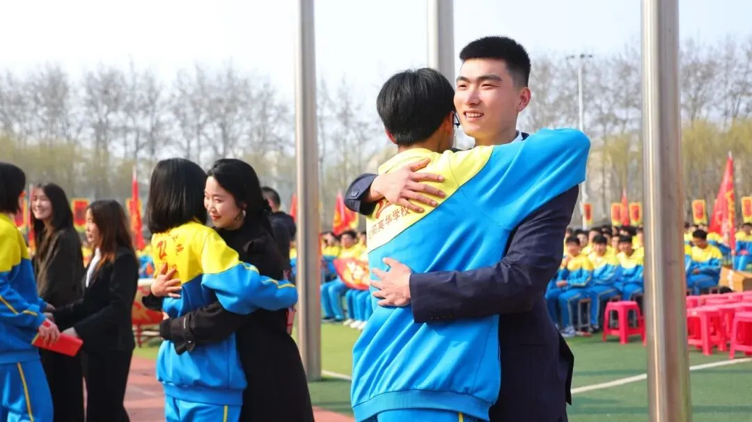 开战!英华少年策马燃百日,踏风而上,中考必胜! 第47张