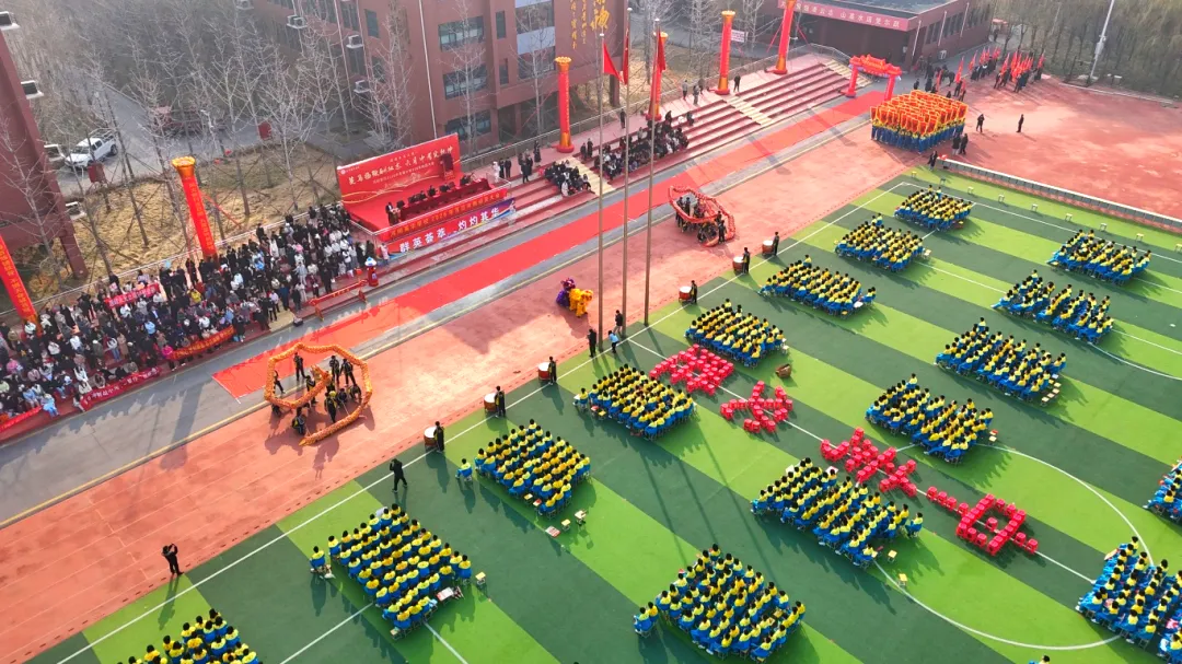 开战!英华少年策马燃百日,踏风而上,中考必胜! 第54张