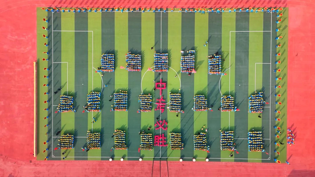 开战!英华少年策马燃百日,踏风而上,中考必胜! 第84张