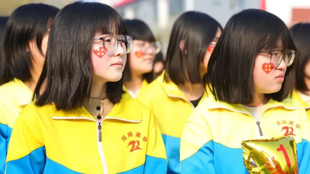 开战!英华少年策马燃百日,踏风而上,中考必胜! 第86张